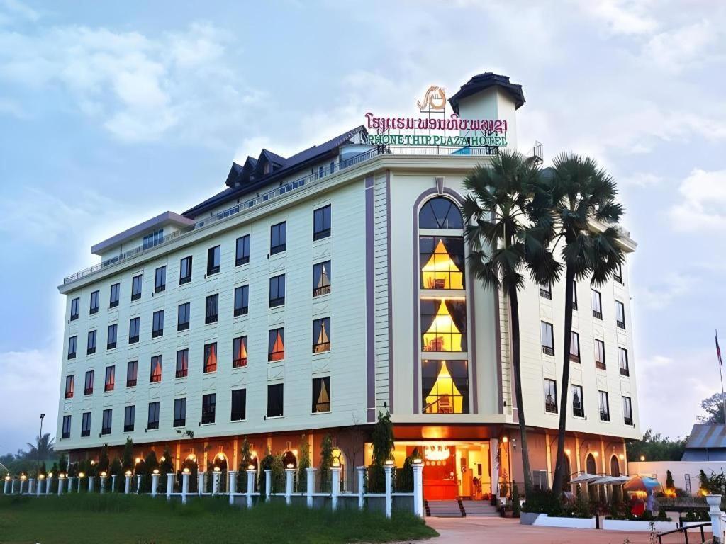 Phonethip Plaza Hotel Vientiane Luaran gambar